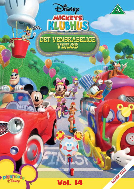 Cover for Mickeys Klubhouse · Mmch: Road Rally (DVD) (2011)