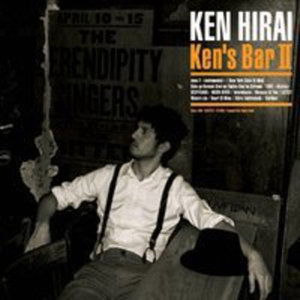 Cover for Ken Hirai · Kens Bar II (CD) (2009)