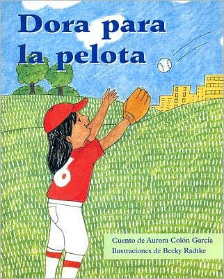 Cover for Tbd · Dora para la pelota Individual Student Edition morado (Paperback Book) (2004)