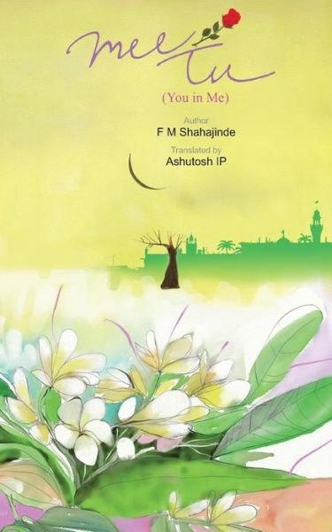 Cover for F M Shahajinde · MeeTu (Taschenbuch) (2016)