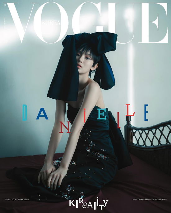 Cover for NEWJEANS · Vogue Korea January 2025 (Magazine) [Danielle edition] [H Version] (2025)