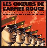 Les Chours De L'Armee Rouge - V/A - Music - EMI - 0094638000228 - November 2, 2016