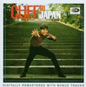Cover for Cliff Richard · Cliff In Japan (CD) [Remastered edition] (2007)