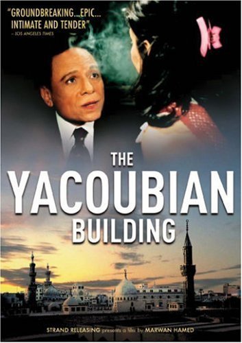 Cover for Yacoubian Building (DVD) [Widescreen edition] (2008)