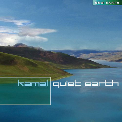 Cover for Kamal · Quiet Earth (CD) (2008)