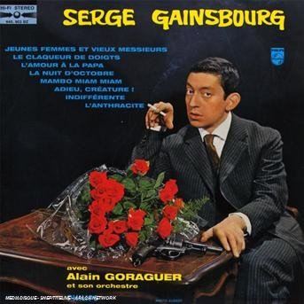 Cover for Serge Gainsbourg (CD) [Remastered edition] (2003)