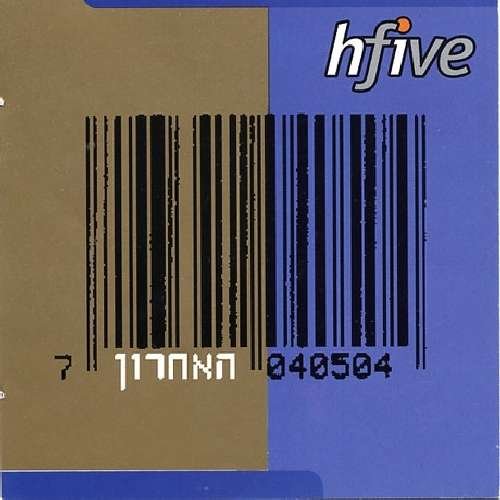 Last - Hi Five - Musik -  - 0737138122228 - 3. august 2000