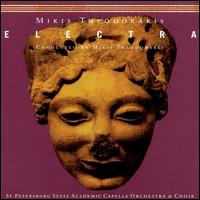 Electra - Theodorakis / Dolbonos / Feljaer / Titarenko - Musik - INTUITION - 0750447331228 - 10 oktober 2000