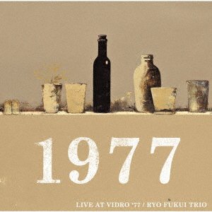 Cover for Ryo Fukui · Live At Bidoro '77 (CD) [Japan Import edition] (2022)