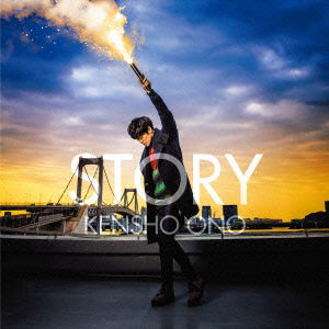 Cover for Kensho Ono · Story (CD) [Japan Import edition] (2016)