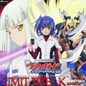 Cover for Jam Project · Limit Break (CD) [Japan Import edition] (2012)