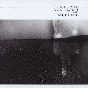 Cover for Ueno Koji · Nhk Premium Drama Platonic Original Soundtrack (CD) [Japan Import edition] (2014)