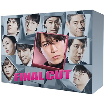 Final Cut Blu-ray Box Japan Import edition