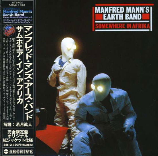 Cover for Manfred Mann's Earth Band · Somewhere In Africa + 4 - (CD) [Japan Import edition] (2005)