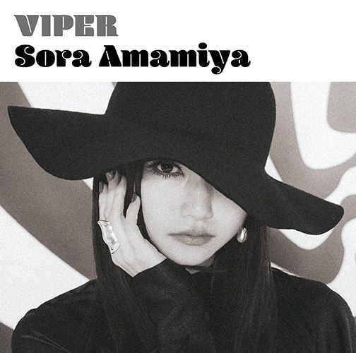 Cover for Amamiya Sora · Viper (CD) [Japan Import edition] (2019)