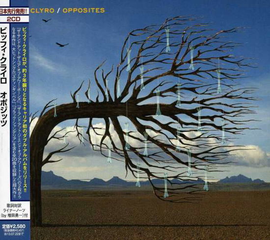 Opposites - Biffy Clyro - Musikk -  - 4582214509228 - 29. januar 2013