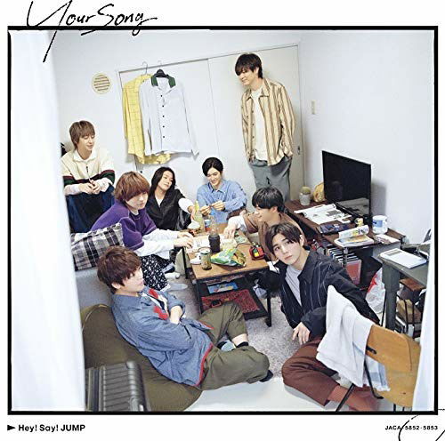 Cover for Hey! Say! Jump · Your Song (CD) (2020)