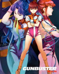 Aim for the Top Gunbuster Blu-ray Box - Okada Toshio - Musiikki - BC - 4934569354228 - perjantai 24. helmikuuta 2012