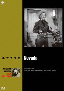 Cover for Robert Mitchum · Nevada (MDVD) [Japan Import edition] (2015)