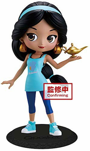 Cover for Disney: Banpresto · Jasmine - Q Posket - 14 Cm (MERCH) (2021)