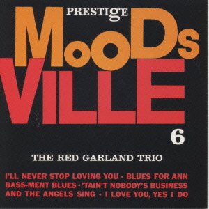 Cover for Red Garland · Trio (CD) (1996)