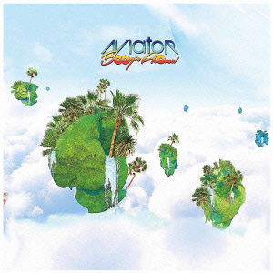 Cover for Especia · Aviator / Boogie Aroma (CD) [Japan Import edition] (2015)