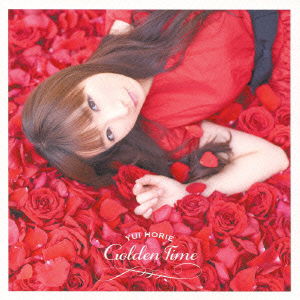 Cover for Horie. Yui · Golden Time (CD) [Japan Import edition] (2013)