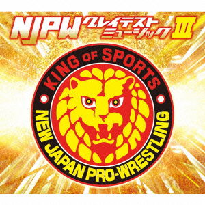 Cover for (Sports Theme) · New Japan Pro-wrestling Njpw Greatest Music 3 (CD) [Japan Import edition] (2014)