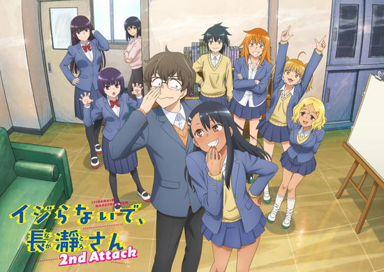 TV Anime [don`t Toy with Me. Miss Nagatoro 2nd Attack] 1 - Nanashi - Music - KING RECORD CO. - 4988003879228 - March 8, 2023