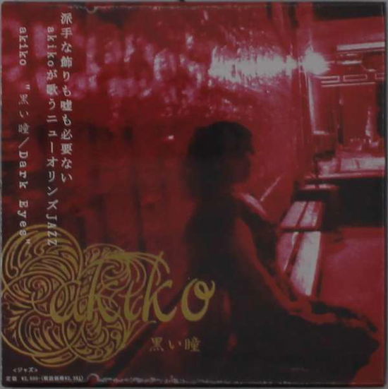 Cover for Akiko · Dark Eyes (CD) (2012)