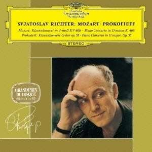 Mozart: Piano Concerto No. 20 / Proko - Sviatoslav Richter - Music - DEUTSCHE GRAMMOPHON - 4988005875228 - March 31, 2015
