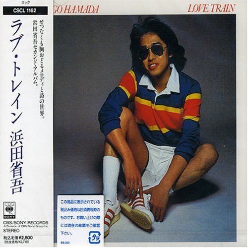 Cover for Shogo Hamada · Love Train (CD) (2001)