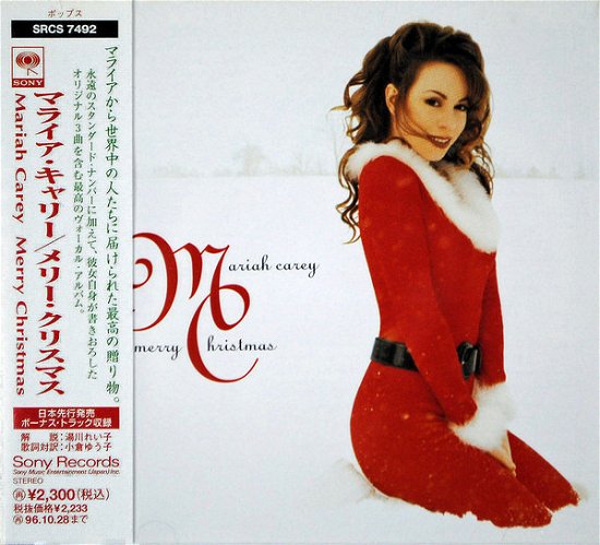 Merry Christmas - Mariah Carey - Musique - Sony - 4988009749228 - 