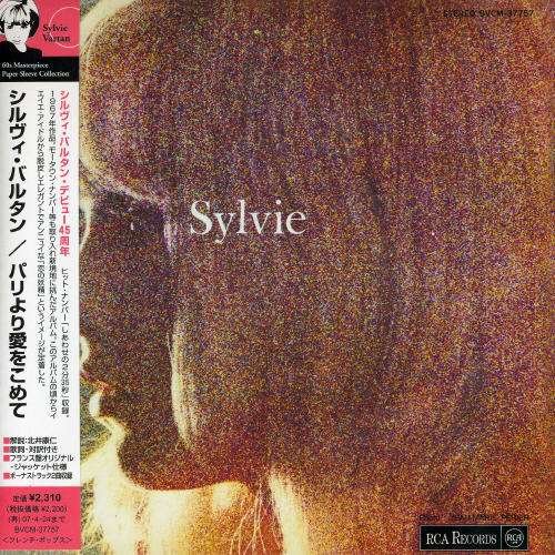 Cover for Sylvie Vartan · 2'35 De Bonheur (CD) [Limited edition] (2006)
