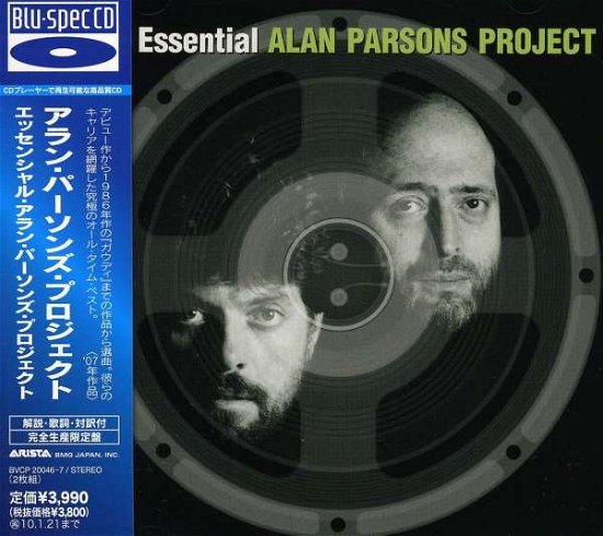 Cover for Alan Parsons Project · Essential (CD) [Special edition] (2009)
