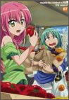 Cover for Hata Kenjiro · Hayate the Combat Butler 2nd Season 07 (MBD) [Japan Import edition] (2010)