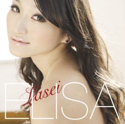 Cover for Elisa · Lasei (CD) [Japan Import edition] (2011)