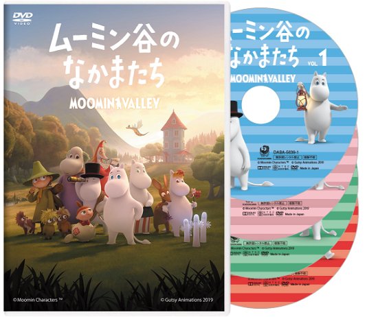 Cover for Tove Jansson · Moominvalley (MDVD) [Japan Import edition] (2020)