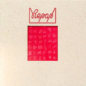 Cover for Rewrap: the Repap · V/a (CD) (2019)