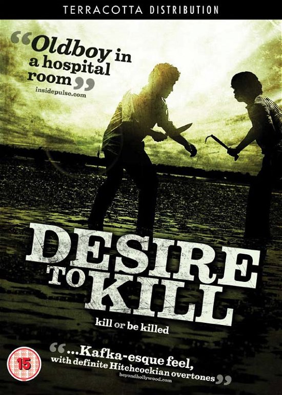 Cover for Owen Cho · Desire To Kill (aka Joogigo Sipeun) (aka Enemy At The Dead End) (DVD) (2012)