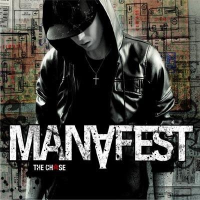 Cover for Manafest · Chase [us Import] (CD)