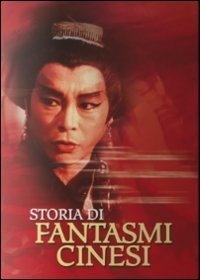 Cover for Ching Siu-Tung · Storie Di Fantasmi Cinesi (DVD) (2013)