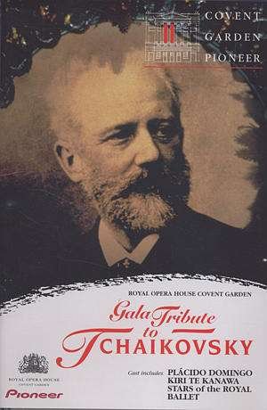 Cover for Placido Domingo · Gala Tribute to Tchaikovsky (DVD) (2001)