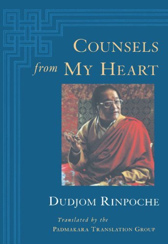 Cover for Dudjom · Counsels from My Heart (Paperback Book) [New edition] (2003)