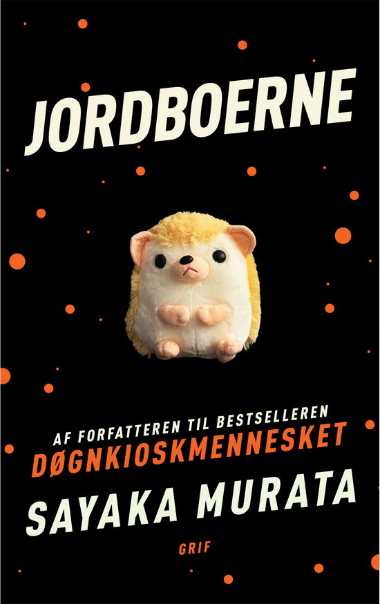 Cover for Sayaka Murata · Jordboerne (Poketbok) [1:a utgåva] (2021)