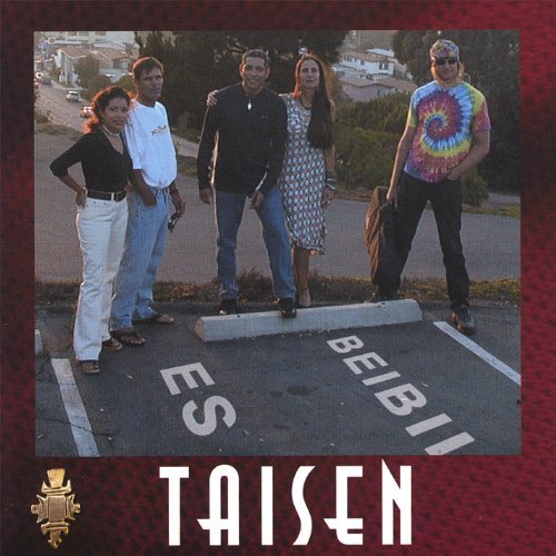 Es Beibii - Taisen - Music - Antenna Earrings - 0631037069229 - December 10, 2002