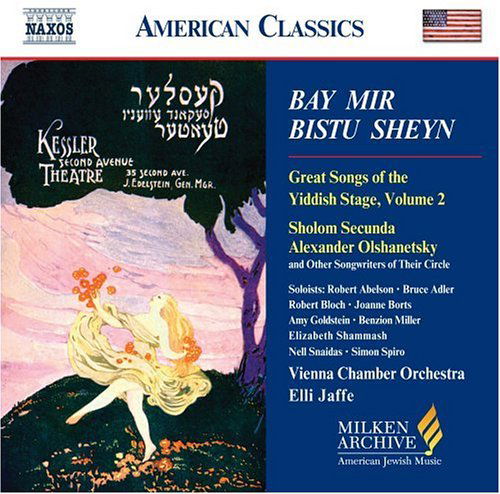 Cover for Milken Arch Amer Jewish Music: Bay Mir Bistu / Var (CD) (2005)