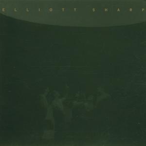 Cover for Elliott Sharp · Suspension Of Disbelief (CD) (2001)