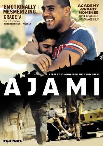 Cover for Ajami (DVD) (2010)