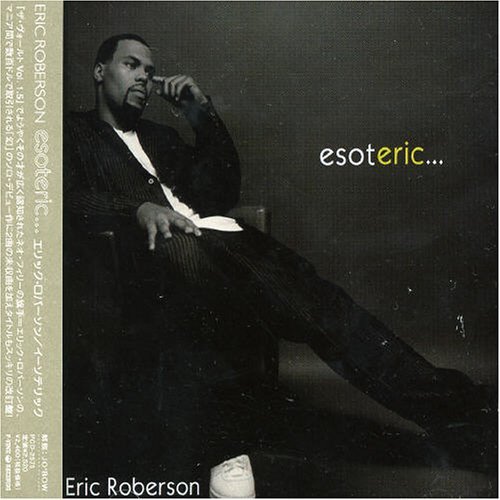 Cover for Eric Roberson · Esoteric (CD) (1990)